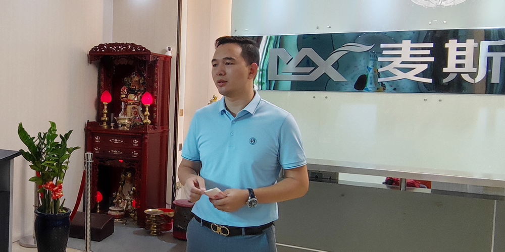 【MAX】濃情端午，麥斯暖人心