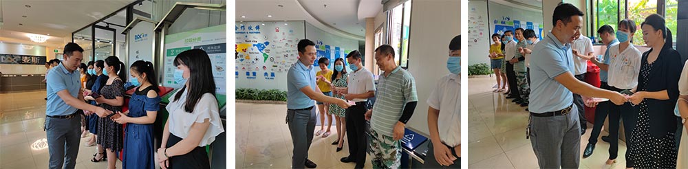 【MAX】濃情端午，麥斯暖人心