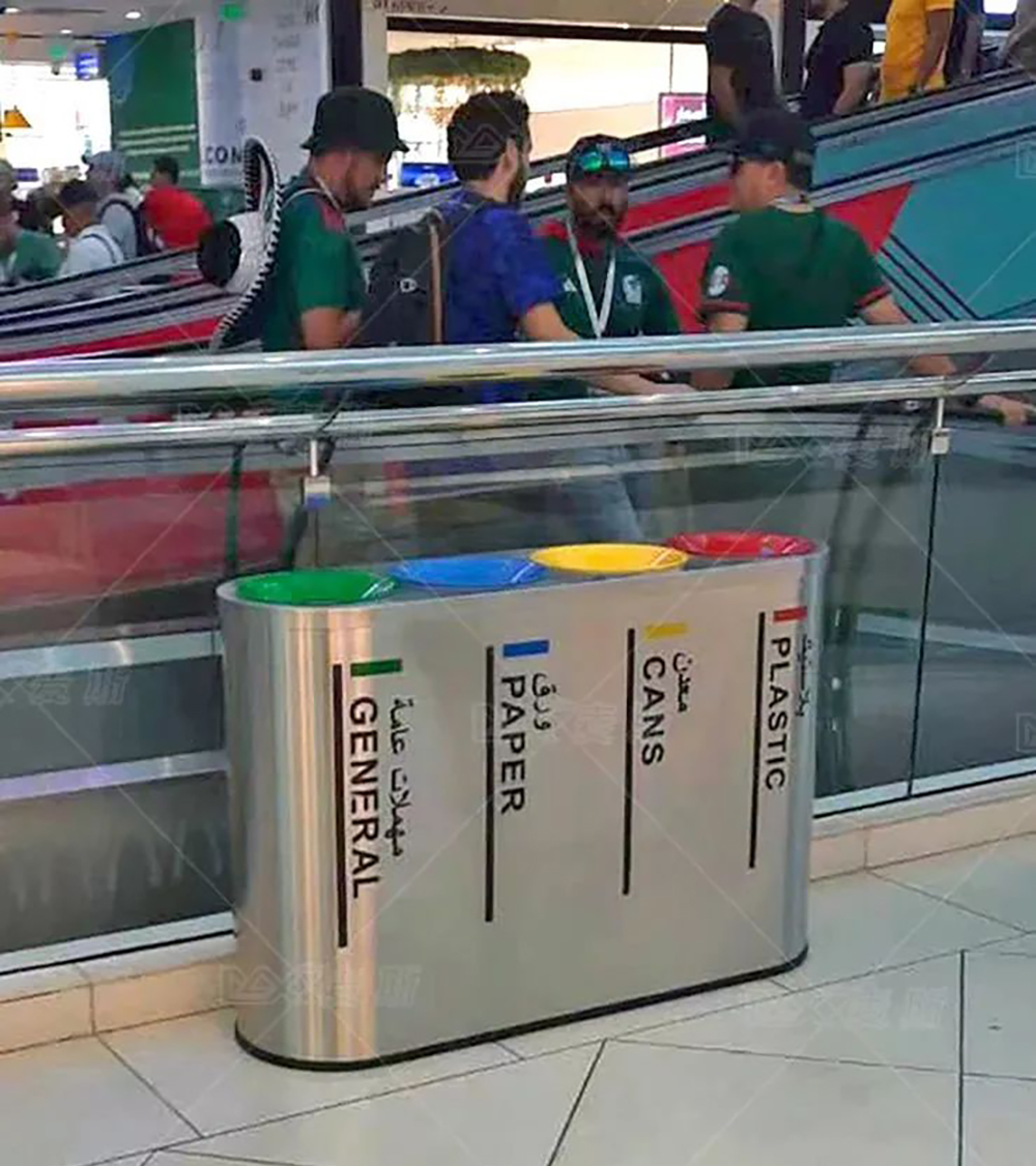 【MAX麥斯】垃圾分類果皮箱亮相卡塔爾世界杯