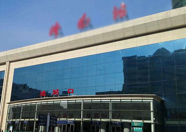 【MAX】熱烈祝賀濟南市車站與麥斯攜手