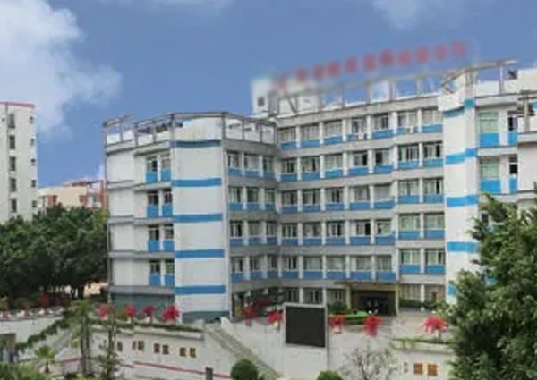 【MAX】&廣州市技校