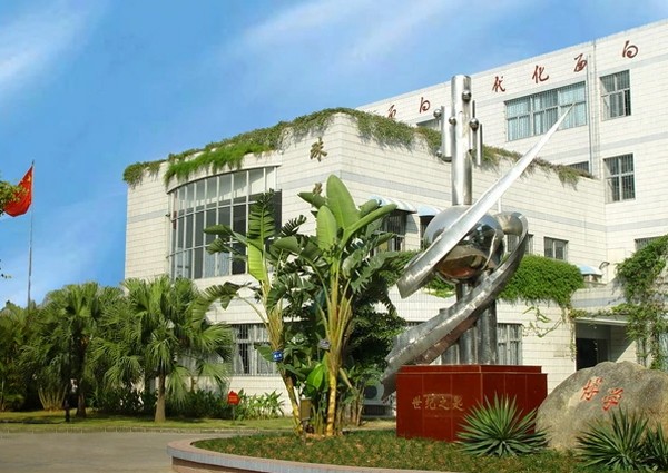 【MAX】&深圳市學校