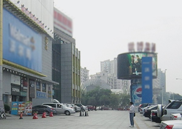 【MAX】&東莞市商業廣場