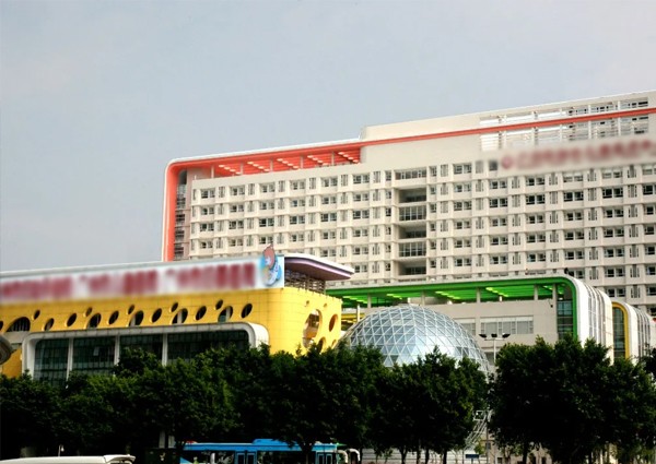 【MAX】&廣州市醫院