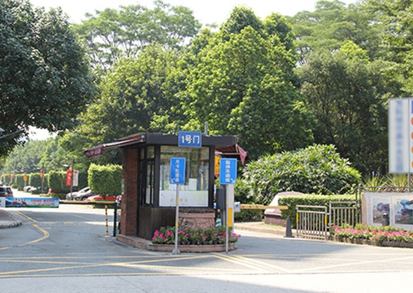 【MAX】&東莞市物業(yè)企業(yè)