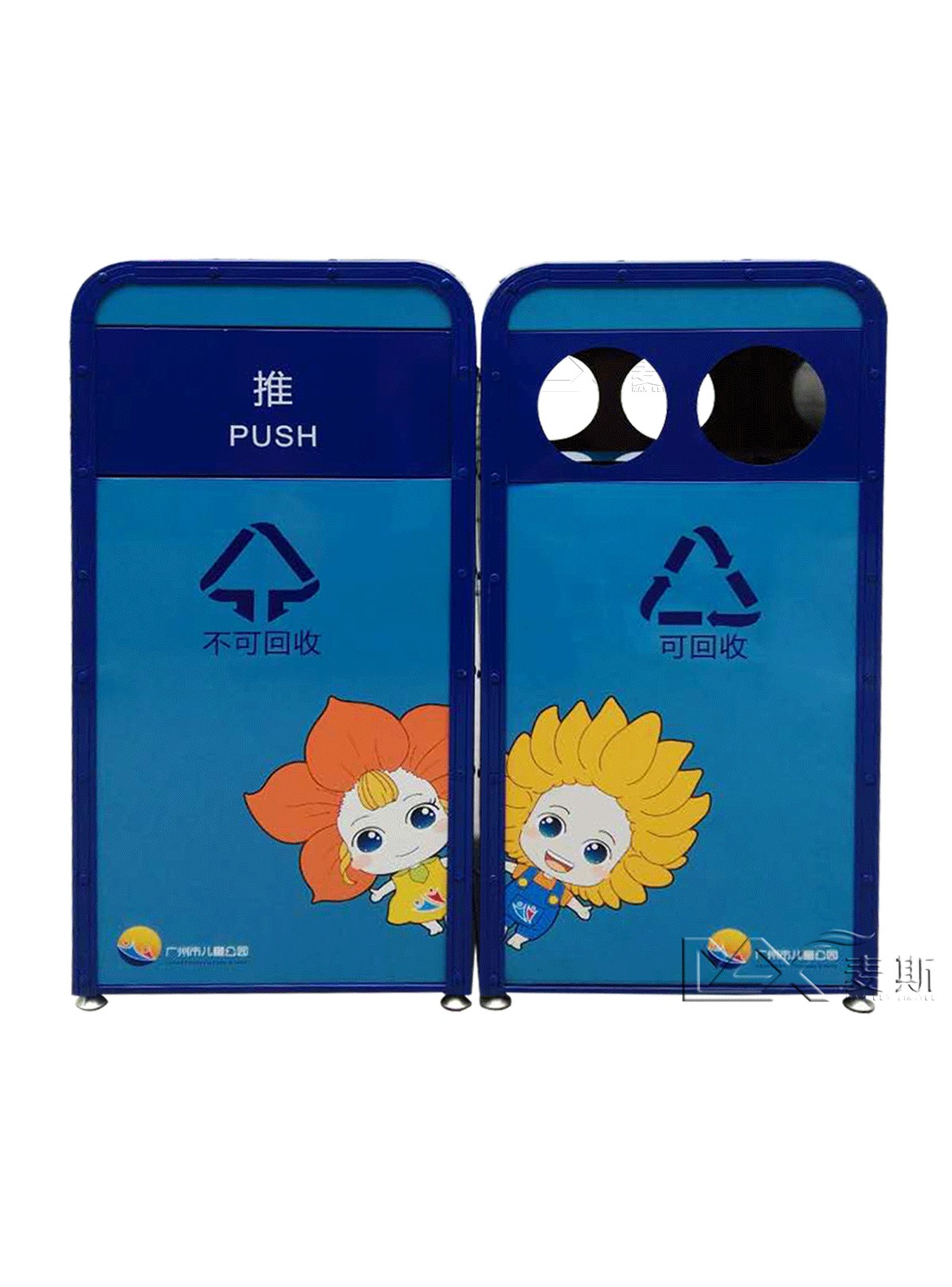 【MAX】廣州市兒童公園