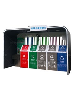 【MAX】廣州市中學