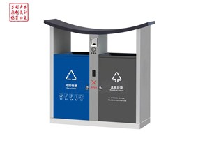 校園戶外垃圾桶