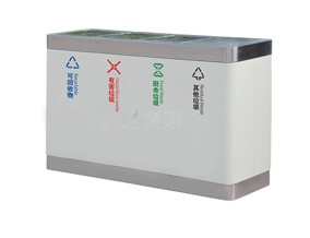 四分類烤漆果皮箱