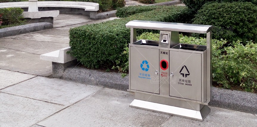 【MAX】廣州市大學(xué)