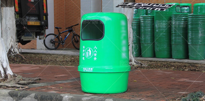 【MAX】廣州市大學