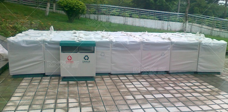 【MAX】廣州市大學