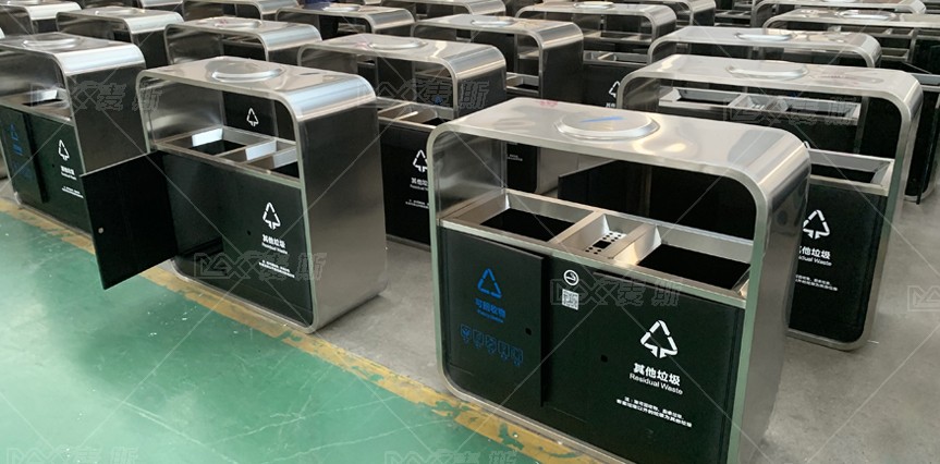 【MAX】&廣州市財富論壇