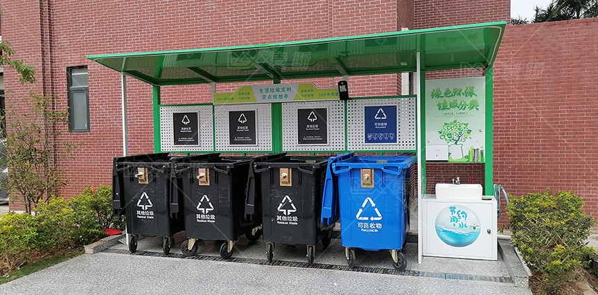 【MAX】廣州市職業學院