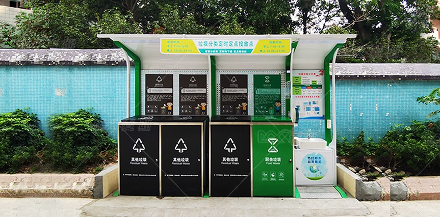 【MAX】垃圾分類亭——為廣州市社區創造美