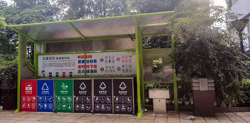 【MAX】垃圾分類亭為廣州市社區(qū)環(huán)境衛(wèi)生保駕護(hù)航