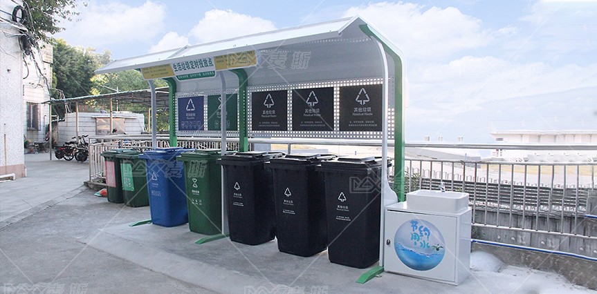 【MAX】廣州市職業技術學院