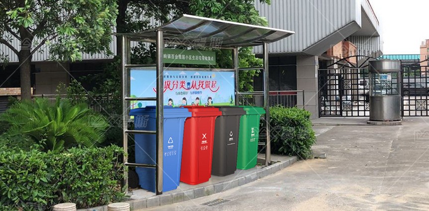 【MAX】不銹鋼垃圾亭落戶廣州市社區