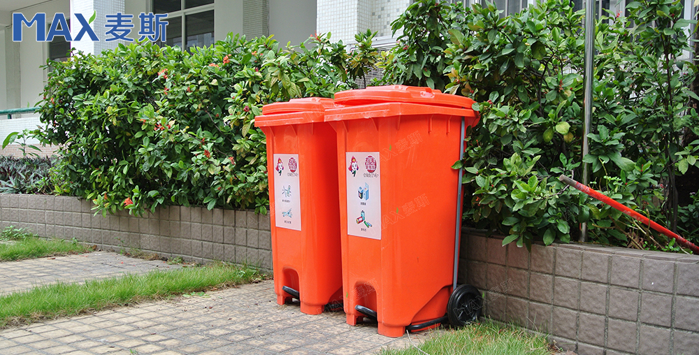 麥斯環(huán)保祝賀前海學校分類垃圾箱交付使用！