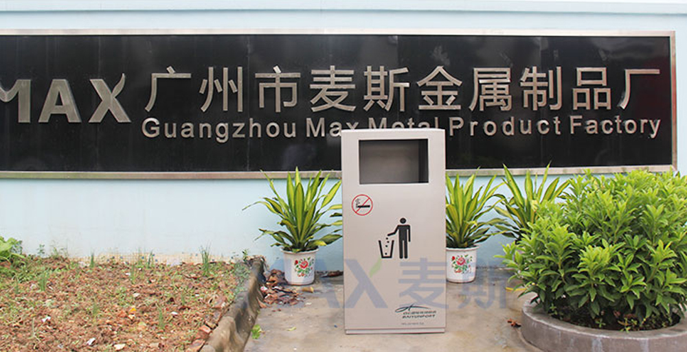 @白云機場！一只獨特垃圾桶的奇妙之旅！