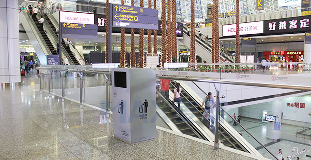 @白云機場！一只獨特垃圾桶的奇妙之旅！