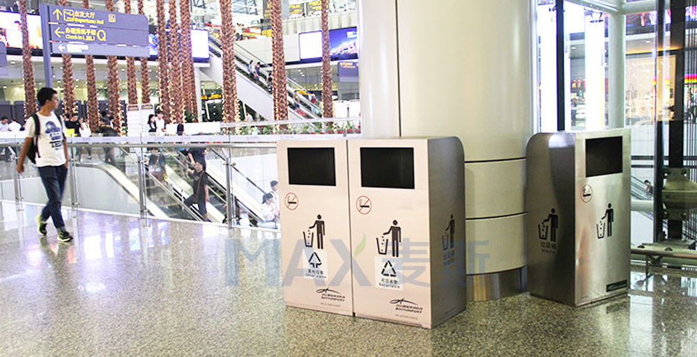 @白云機場！一只獨特垃圾桶的奇妙之旅！