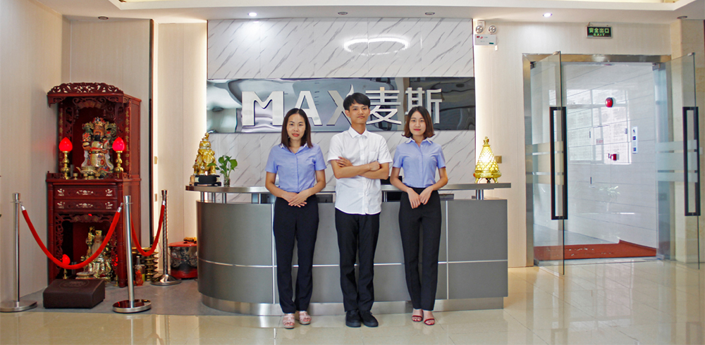 【MAX麥斯】2019年第二季度表彰會暨團建