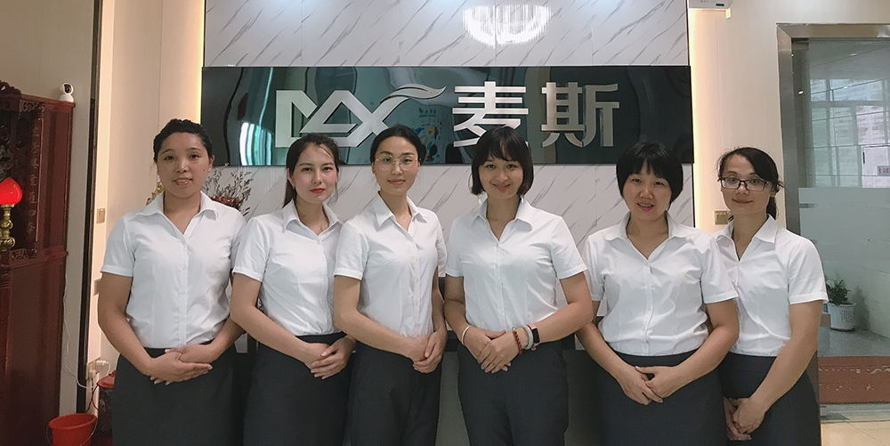 【MAX麥斯】2019年第二季度表彰會暨團建