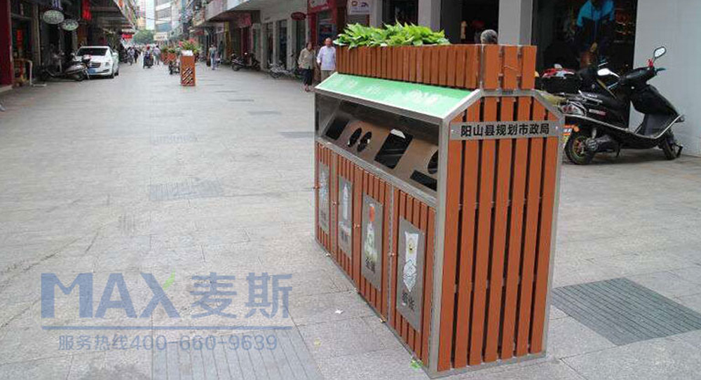 【廣東項目】麥斯產品落戶陽山步行街獲首肯