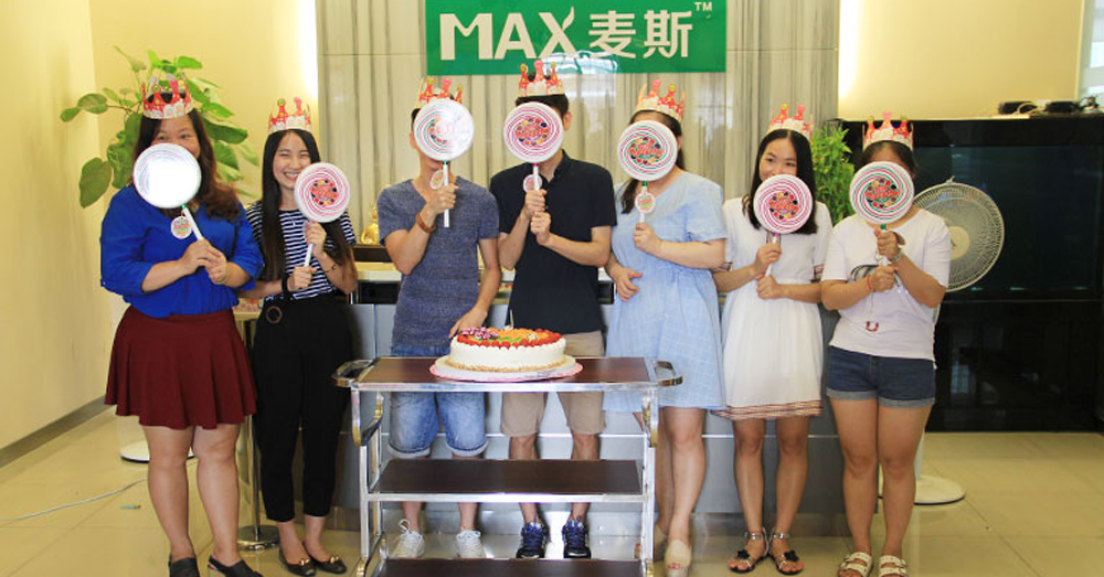 【垃圾桶定制品牌】麥斯第二季度生日會暨首屆生活座談會勝利舉辦！