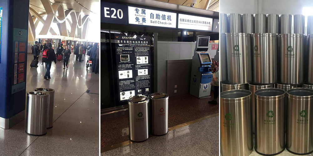 【昆明項目】云南昆明機場