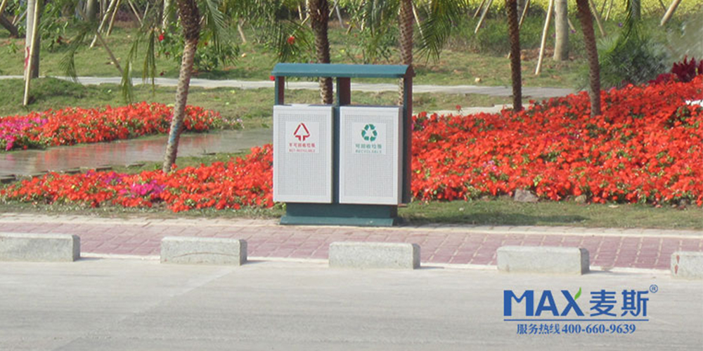 大夫山森林公園