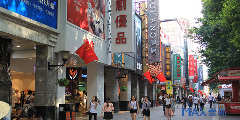 北京步行街果皮箱國慶順利投入使用！