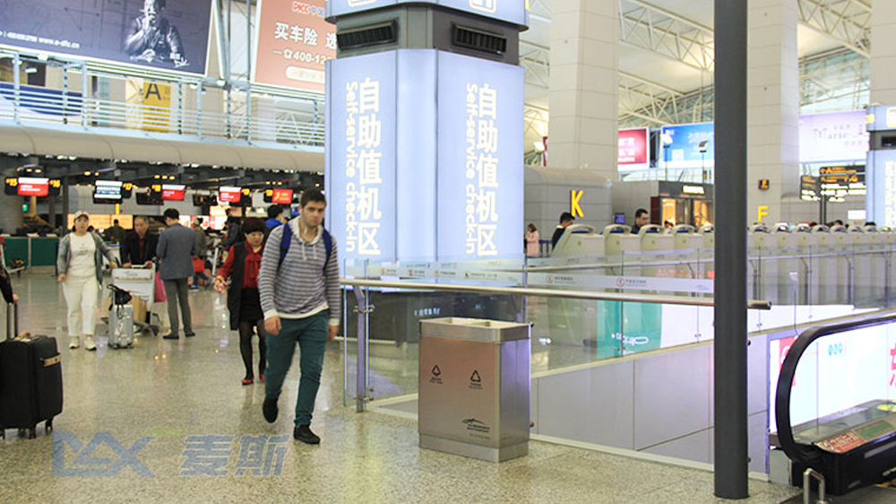 廣交會史記/尋訪麥斯的不速之客