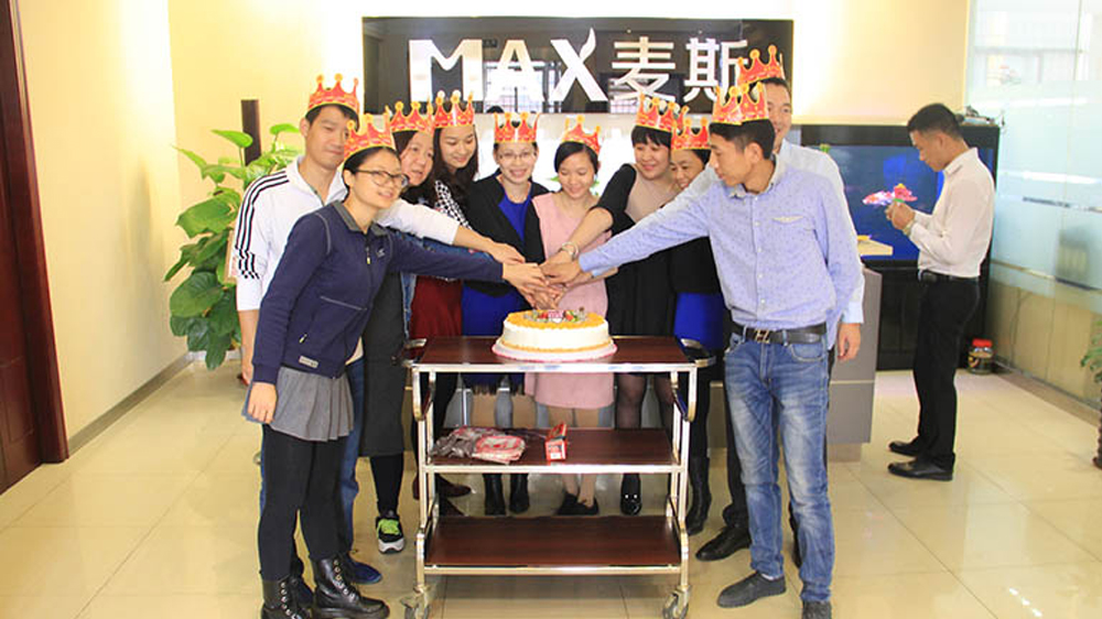 賀：2016年第四季度伙伴生日