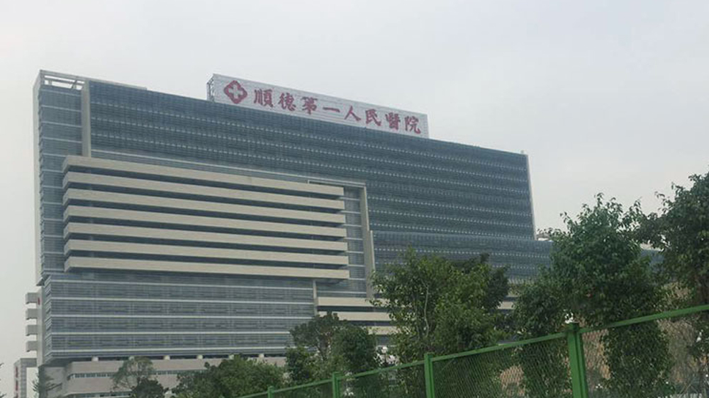 賀2017年麥斯環(huán)保喜中開(kāi)年首標(biāo)！