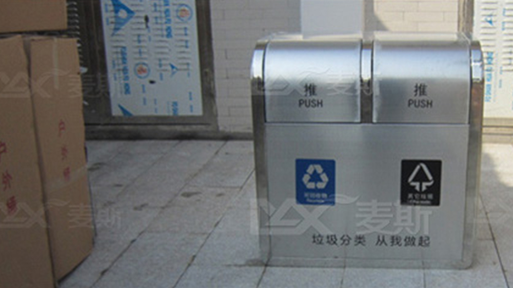 賀飛鵝嶺山頂公園與麥斯環(huán)保合作成功！