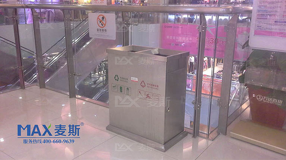 賀萬達廣場與麥斯攜手共建綠色商業中心！