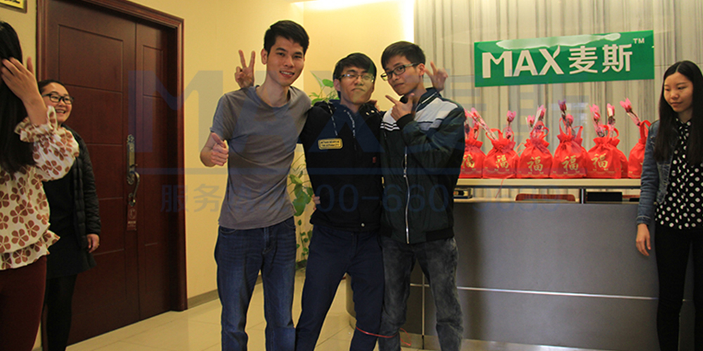 嗨翻了！麥斯環(huán)保三八女神節(jié)慶祝活動現(xiàn)場直播