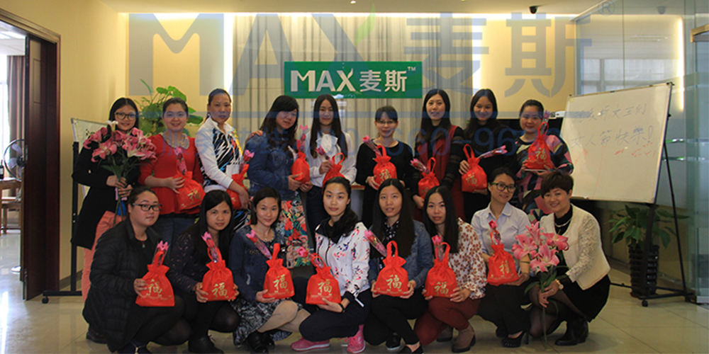 嗨翻了！麥斯環(huán)保三八女神節(jié)慶祝活動現(xiàn)場直播