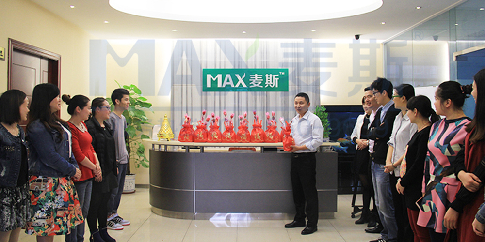 嗨翻了！麥斯環(huán)保三八女神節(jié)慶祝活動現(xiàn)場直播