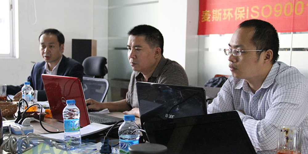 麥斯環保順利通過ISO國際管理體系年度評審！