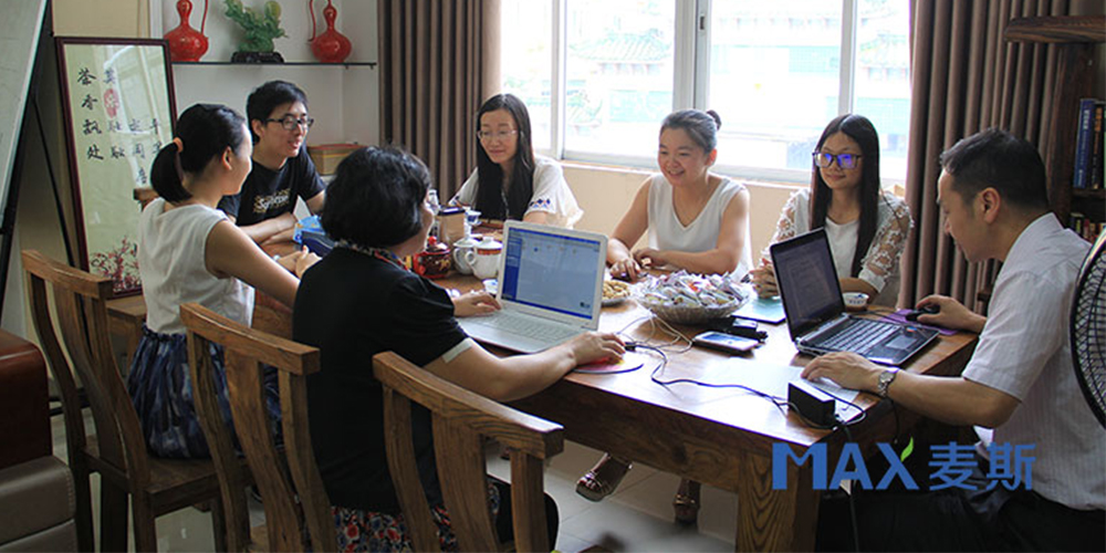 麥斯環保順利通過ISO專家組年審！