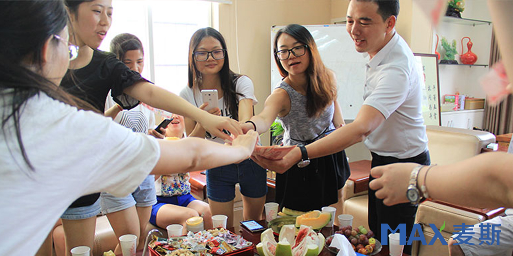 麥斯環保喜迎中秋茶話會順利舉行！