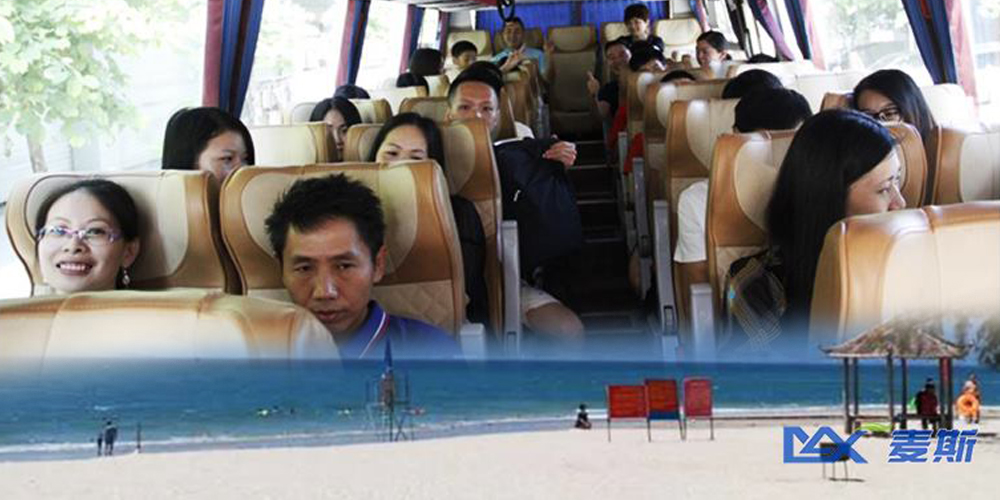 麥斯2017年巽寮灣度假之旅