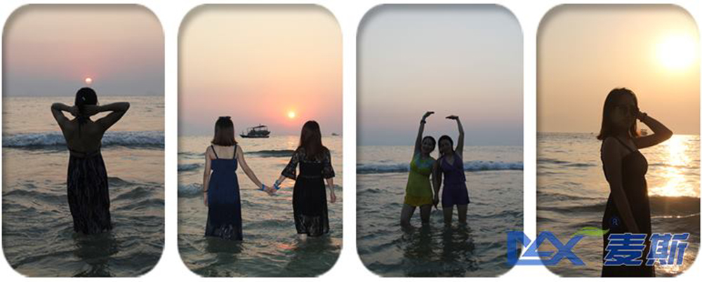 麥斯2017年巽寮灣度假之旅