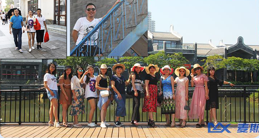 麥斯2017年巽寮灣度假之旅