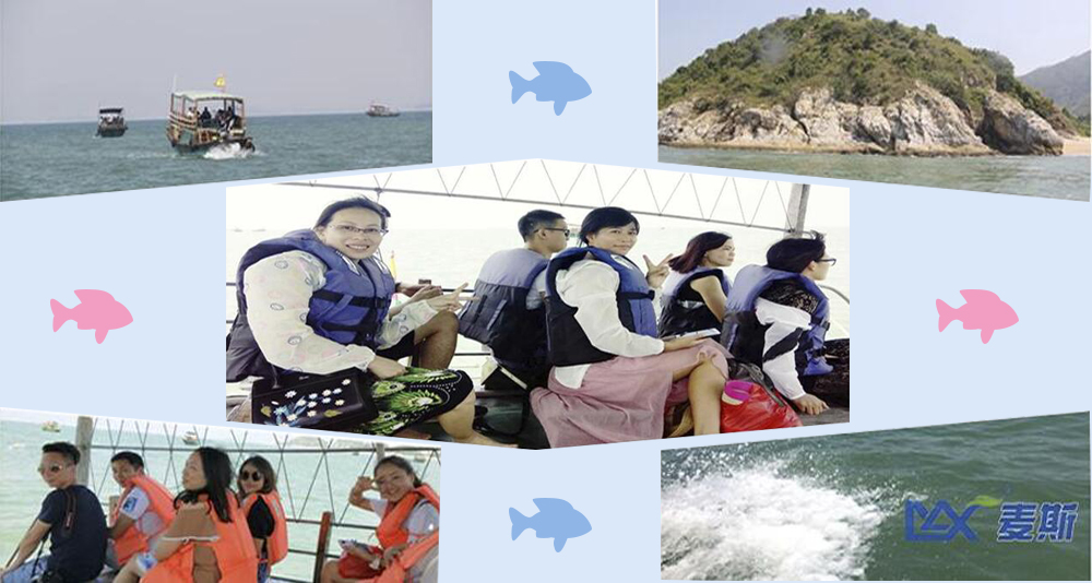 麥斯2017年巽寮灣度假之旅