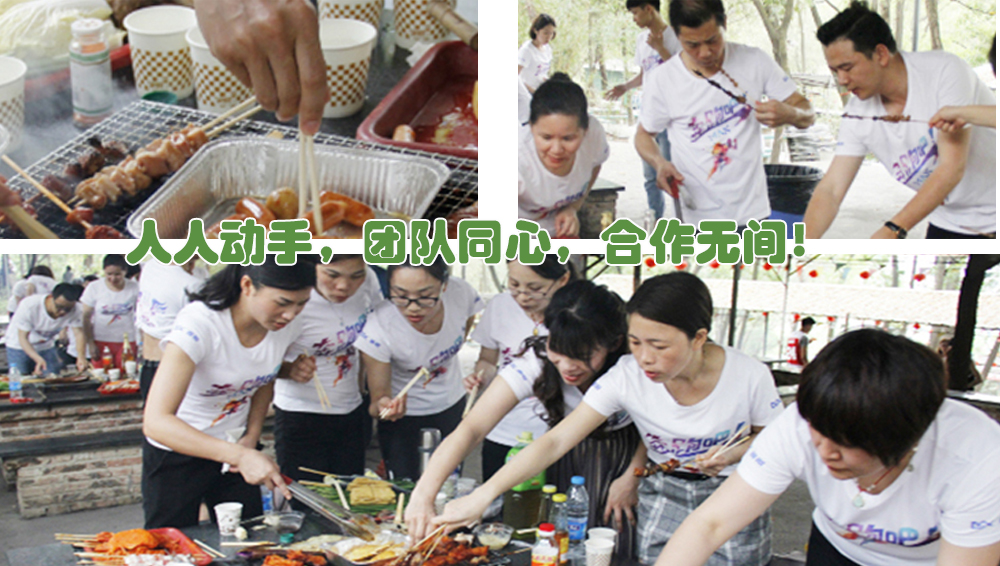 麥斯2018年大夫山春游踏青之旅