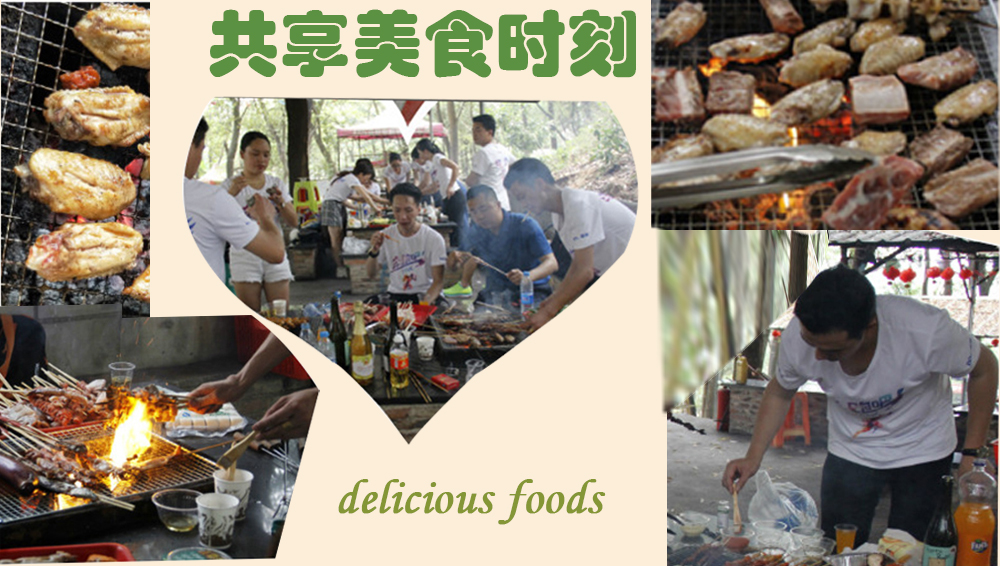 麥斯2018年大夫山春游踏青之旅